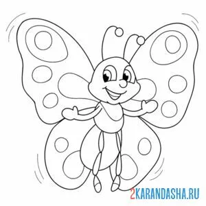 Раскраска смешная бабочка малыш онлайн