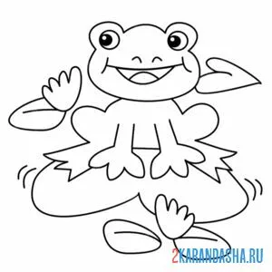 Раскраска лягушка на кувшинке онлайн