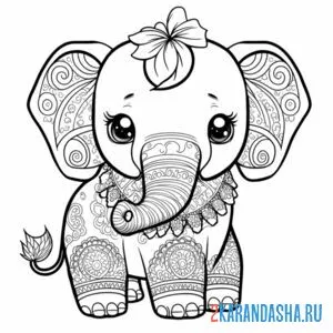 Раскраска слон-антистресс онлайн