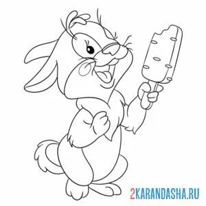 Распечатать раскраску кролик заяц ест мороженое на А4