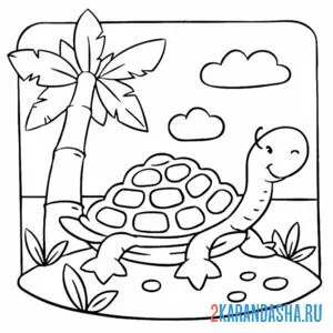Раскраска черепаха на острове онлайн