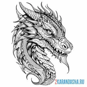 Раскраска голова опасного дракона онлайн