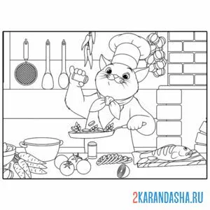 Раскраска кот-повар онлайн