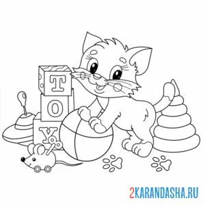 Раскраска кот играет в игрушки онлайн