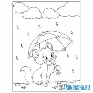 Распечатать раскраску кошка под дождем на А4