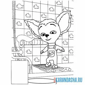 Раскраска малыш барбоскин в ванне онлайн