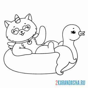 Раскраска кот-единорог на уточке онлайн