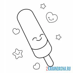 Раскраска мороженое круглое на палочке онлайн