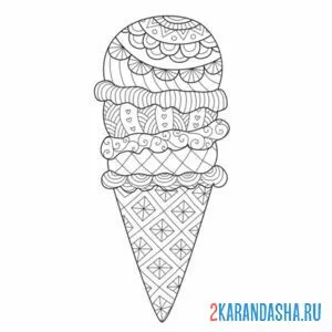 Раскраска мороженое-антистресс в рожке онлайн