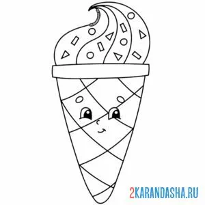 Раскраска мороженое с глазками в рожке онлайн