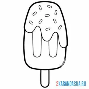 Раскраска мороженое в шоколаде онлайн