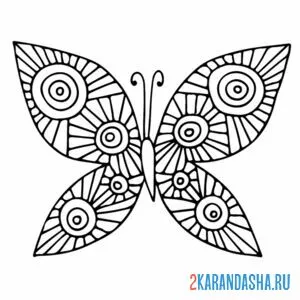 Раскраска бабочка антистресс круги онлайн