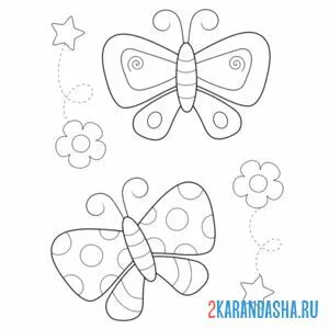 Раскраска простые бабочки онлайн