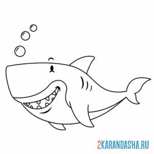 Раскраска акула под водой онлайн
