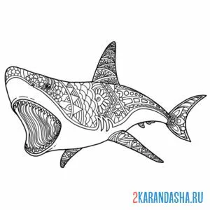 Раскраска акула-антистресс онлайн
