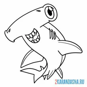 Раскраска молотоголовая акула онлайн