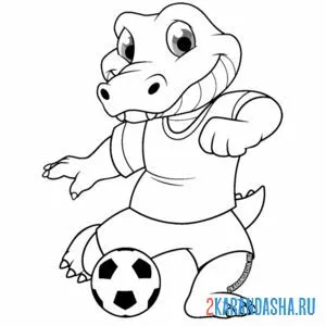 Раскраска крокодил-футболист онлайн