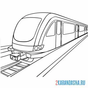 Раскраска вагон метро онлайн