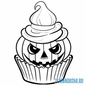 Раскраска хэллоуин пирожное онлайн