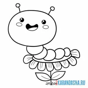 Раскраска гусеница на ромашке онлайн