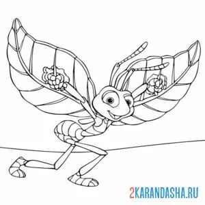 Раскраска муравей летает онлайн