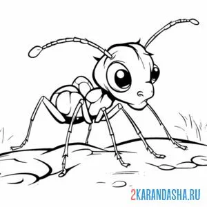 Раскраска муравей испуганный онлайн