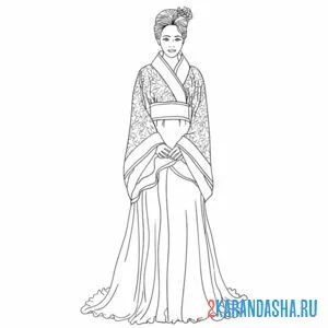 Раскраска китайский костюм онлайн