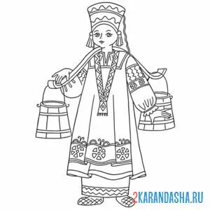 Раскраска орловский народный костюм онлайн