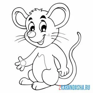 Раскраска красивая мышь онлайн