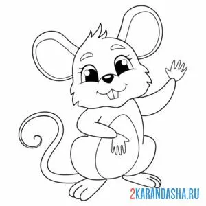 Раскраска мышка машет онлайн
