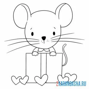 Раскраска мышка подарок онлайн