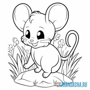 Раскраска мышка в лесу онлайн