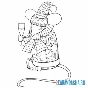 Раскраска новогодняя мышь онлайн