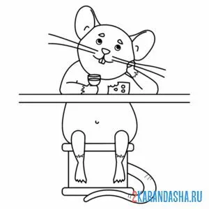 Раскраска мышь за столом онлайн