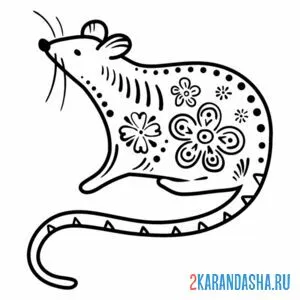 Раскраска мышь расписная онлайн