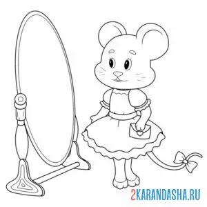 Раскраска мышка у зеркала онлайн