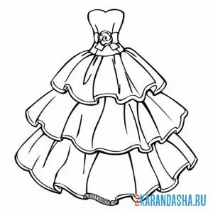 Распечатать раскраску бальное платье принцессы праздничное на А4