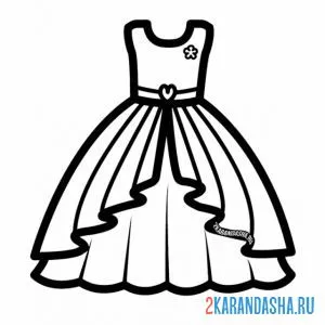 Раскраска детское платье онлайн