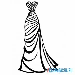 Раскраска длинное вечернее платье красивое онлайн