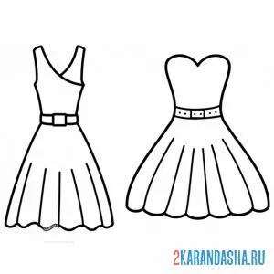 Раскраска два летних платья онлайн
