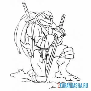 Раскраска леонардо черепашка-ниндзя в позе онлайн