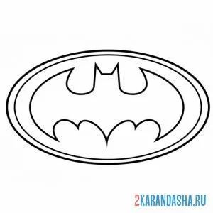 Распечатать раскраску логотип бэтмен на А4