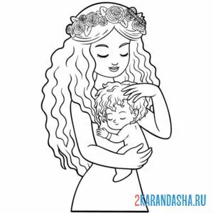 Раскраска милая мама с малышом онлайн