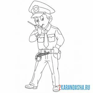 Раскраска полицейский говорит по рации онлайн