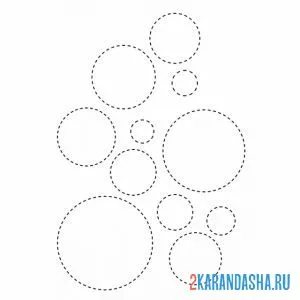 Раскраска разные круги на листе онлайн