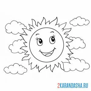 Раскраска солнышко лучистое в облаках онлайн