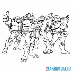 Раскраска все герои черепашки-ниндзя онлайн