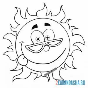 Раскраска забавное солнце в очках онлайн