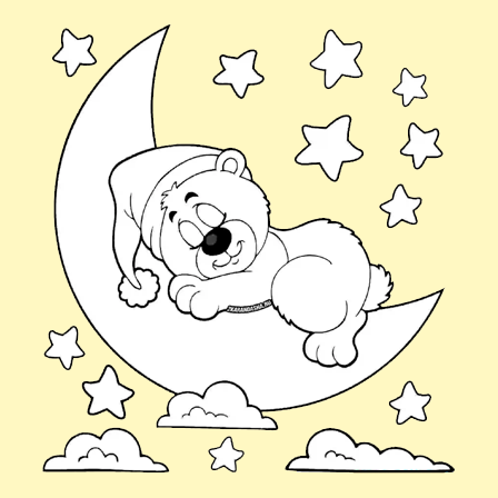 Для малышей