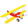Цветной пример раскраски самолетик с пропеллером